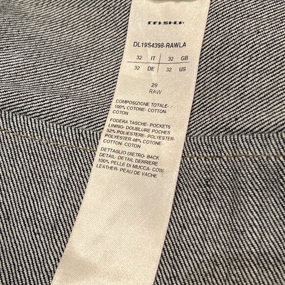 Rick Owens DRKSHDW Collapse Cut Raw Cone Mills Denim - Picture 7 of 7